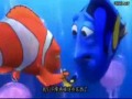NEMO Wmv