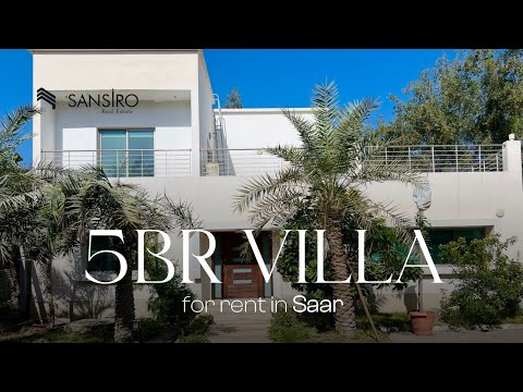 صورة مصغرة لفيديو العقار