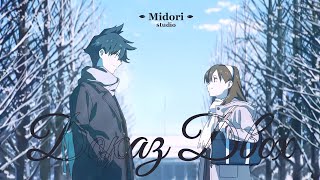 Доказ Двох/Futari-bun no Shoumei (ONA) (Український дубляж)