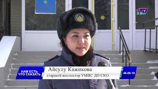 Видео