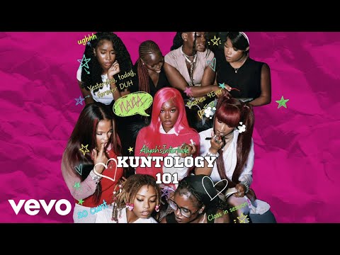 Aliyah's Interlude - Nana (Lyric Video)