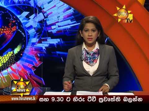 Hiru News 9.30 PM | 2017-03-13