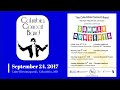 Sesame Street Celebration Raposo Hart And Stone Brown 2017 Columbia Lakefront
