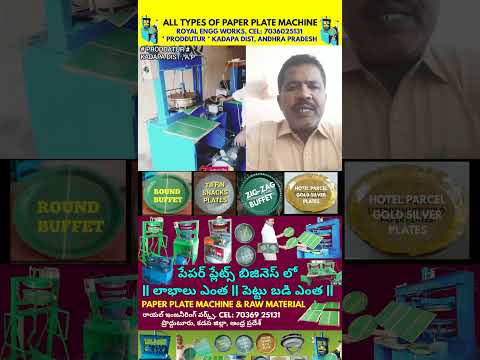 #Multi-purpose #All-in-one best price deals on paper plate making machine #semi-automatic #hydraulic