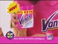 Vanish Oxi Action Intelligence