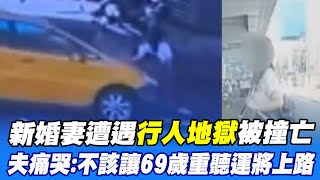 [閒聊] 黃學勻詐騙案 進度？