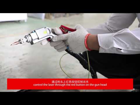 1kw fiber handheld laser welding machine   Safety device for protect your safety