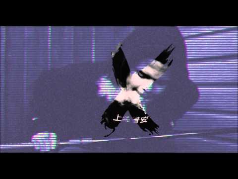 "X" - Xavier Wulf / Chris Travis Type Beat [Prod. Sinz]