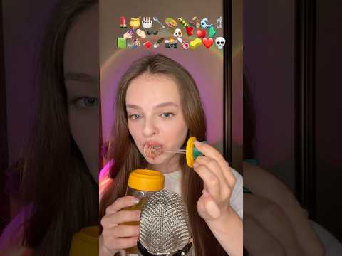 ASMR emoji challenge💅🏻 #asmr #asmrtriggers #asmremojichallenge #asmrlisandra #asmrvideo