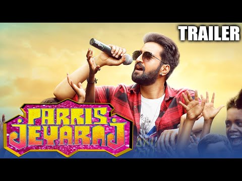 YouTube Trailer
