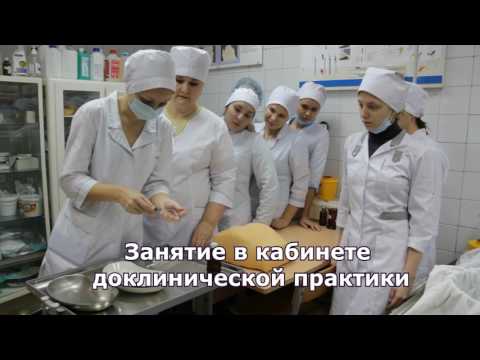 Курский базовый медицинский колледж фото 5