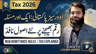 Download lagu New Requirements for Overseas | Foreign Remittance | Details need to Report | Tax Return 2026 | PRC mp3 Download lagu New Requirements for Overseas | Foreign Remittance | Details need to Report | Tax Return 2026 | PRC mp3