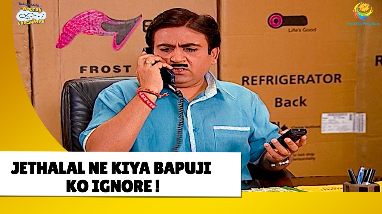 Jethalal ne kiya Bapuji ko Ignore ! | Haste Raho Hasate Raho | Taarak Mehta ka Ooltah Chashmah