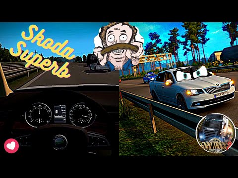 Euro Truck Simulator 2 Skoda Superb [1.38] | ets2 mod test