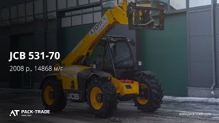 Телескопический погрузчик JCB 531-70  2008 г. 63 кВт. 14868,7 м/ч., № 268 БРОНЬ