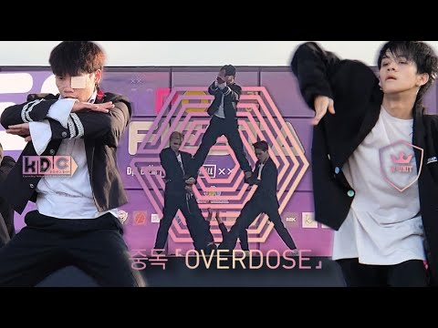 220731 "INTRO + 중독 (OVERDOSE)" EXO @KPOP FIESTA 2022 | KDC & @w-unit  DANCE COVER