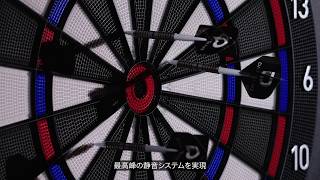 DARTSLIVE Home Pro(ダーツライブホームプロ) | Board(ダーツボード