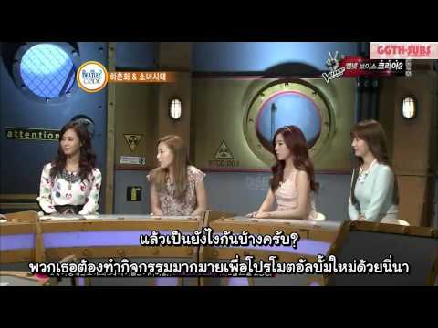 [GGTH-SUBS] 130204 Beatles Code S2 Ep 47 - SNSD (1-3)