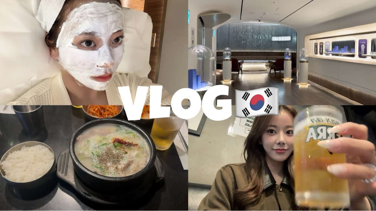 【韓国VLOG】韓国でダンサーをする日本人の休日🫶🏻皮膚科/おすすめご飯🍚