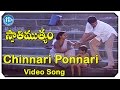 Chinnari Ponnari Kittayya HD Song Swati Mutyam Movie Kamal Haasan Raadhika Ilaiyaraaja