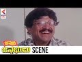 Vishnuvardhan Superhit Scene Janani Janma Bhumi Movie Kannada Hit Movies Kannada FilmNagar