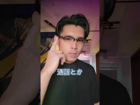 [Undetectable] I found some amazing glasses, so I'd like to introduce them to you [Hauwei eyewear 2]