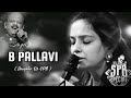 Kadhalikum Pennin | Kadhalan | S.P.B - Pallavi | A.R.Rahman Hits | Isai Mazhai