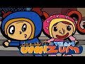 Homemade Intros Team Umizoomi