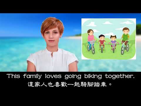 D041-D045 圖片描述影片 縮圖