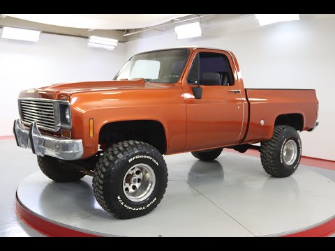 1977 GMC Sierra (CC-1483445) for sale in Denver , Colorado