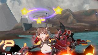 【星の翼】適当【Starward】