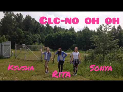 Clc(Crystal Clear)-No Oh Oh (COVER DANCE BY SORIKSU)