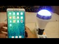 LED Light And Bluetooth Speaker LED燈泡與藍芽音箱的邂逅 有字幕