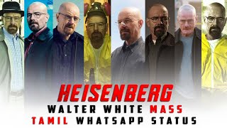 Heisenberg  Walter White Mass Whatsapp Status Tami