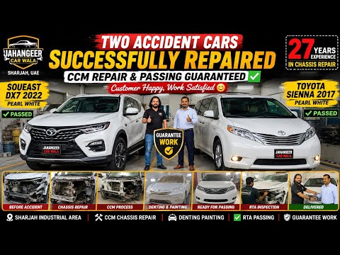 Thumbnail for Soueast DX7 2022 & Toyota Sienna 2017 Chassis Repair Success | CCM Passing Guaranteed in Sharjah 🇦🇪 by Soueast