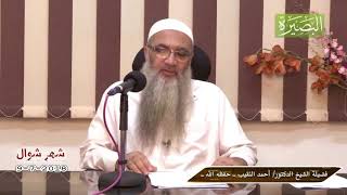 صورة هل يجوز أن أعالج نفسي عند طبيب نفسي بدون علم زوجي؟