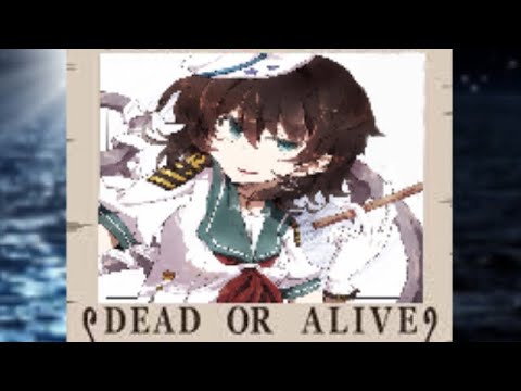 Best of the best: Captain Murasa (ft. Lily White)