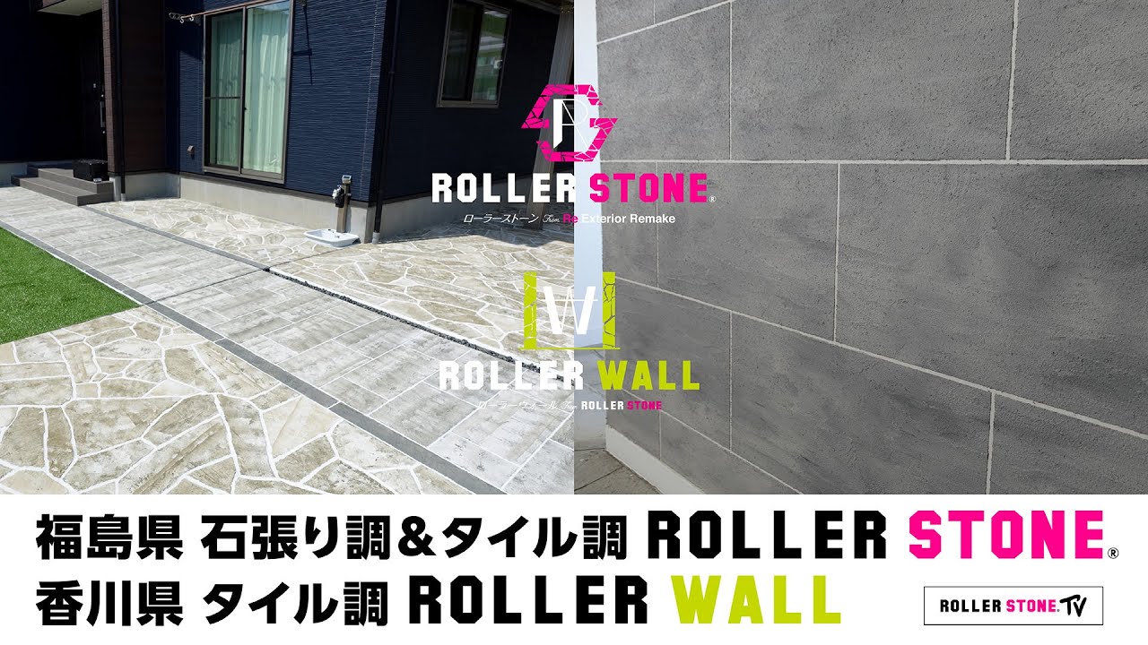 YouTube サムネイル