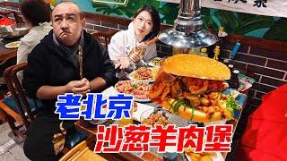 [問卦] 這種食量的女生,CP值多高?多少$能把到?