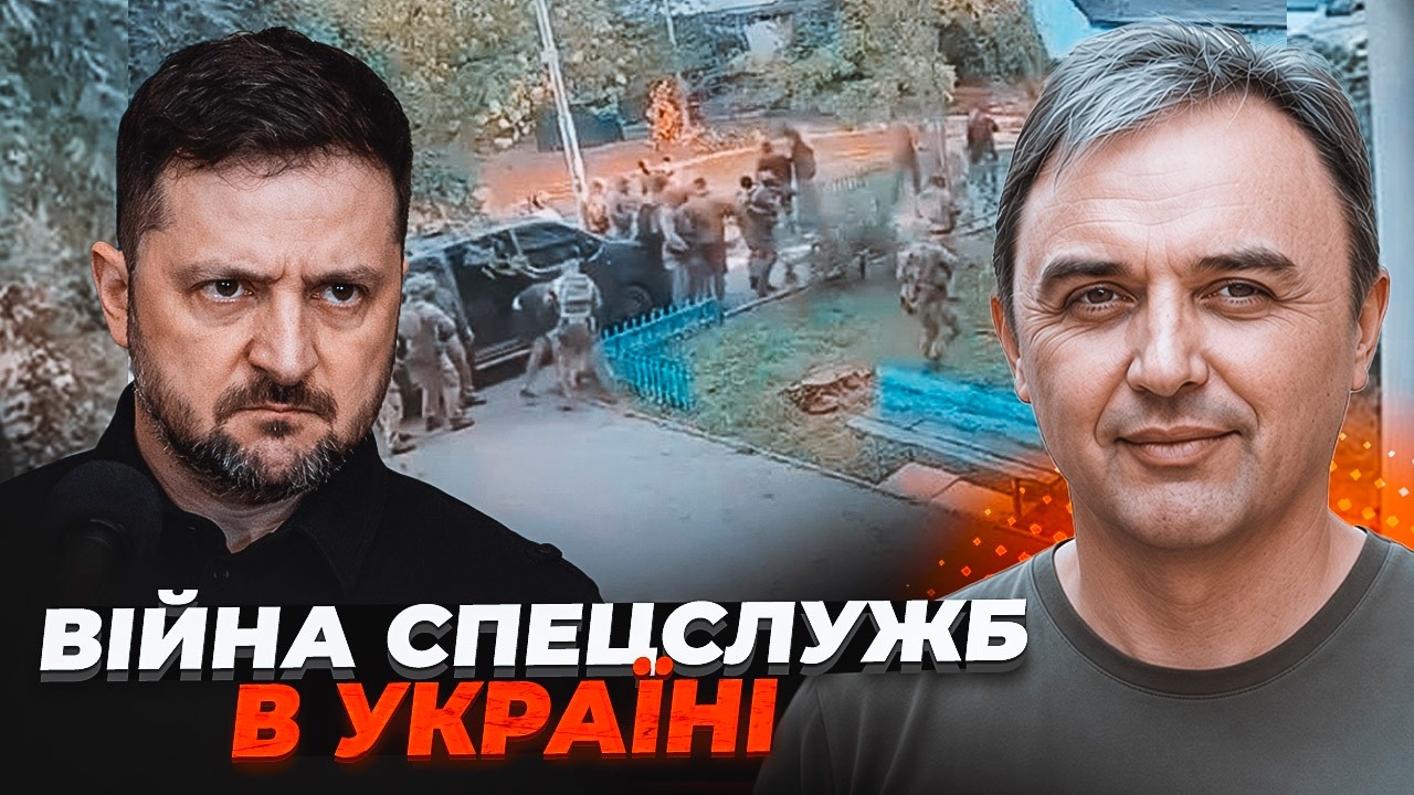 💥ЛАПІН: Зеленський на шпагаті між двома найвпливовішими генералами! В ОП по