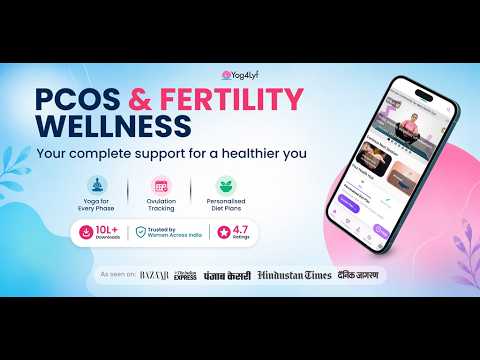 Yog4Lyf: PCOD & Fertility Yoga video thumbnail