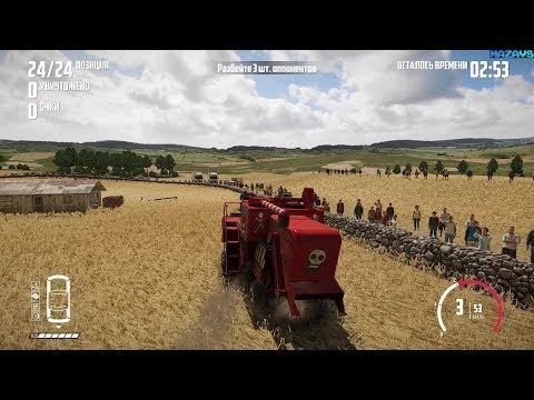 Wreckfest ★ Walkthrough - 19.06.2018 ★ Ultra Settings (MSAA X8)