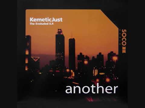 KemeticJust - Wandering [The Evoluded EP]