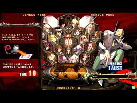 2016/4/9 GGXrdR Mikado stream - Hase(SL) matches