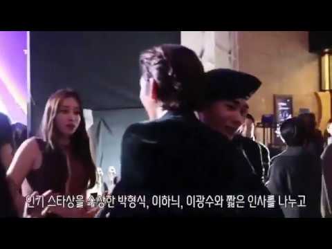 #kimwoobin   2019 Blue Dragons Awards