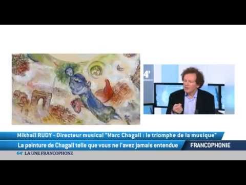 Le pianiste russe Mikhaïl Rudy : "Chagall était un mélomane averti"