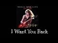 Taylor Swift - I Want You Back (Speak Now World Tour Live) Audio Official