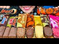 ASMR CHOCOLATE ICE CREAM PARTY MAGNUM MARS TWIX SNICKERS MUKBANG MASSIVE Eating Sounds