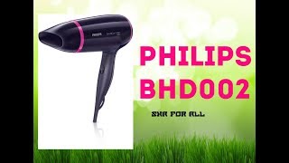 Philips BHD002 - відео 2