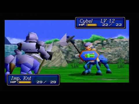 Shining Force III Scn 1: [17] Waterfall Combat
